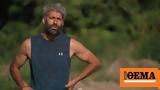 Survivor - Αλέξης Παππάς, Μαρία Αντωνά, Νίκος Γκάνος,Survivor - alexis pappas, maria antona, nikos gkanos