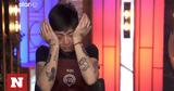 MasterChef, Λύγισε, Βιβή – Μου,MasterChef, lygise, vivi – mou