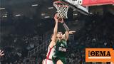 Euroleague, 15η, Παναθηναϊκού, Βίρτους - Δείτε,Euroleague, 15i, panathinaikou, virtous - deite