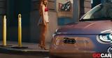 JLo, Fiat 500e,[video]