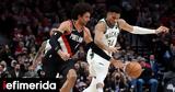 NBA, Αντετοκούνμπο, Λίλαρντ, Μπακς -Τα,NBA, antetokounbo, lilarnt, baks -ta