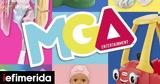 MGA Entertainment, Ελλάδα,MGA Entertainment, ellada