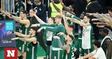 Euroleague Παναθηναϊκός AKTOR, Απόλυτη, Sold, Φενέρμπαχτσε,Euroleague panathinaikos AKTOR, apolyti, Sold, fenerbachtse