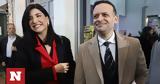 Χάρης Δούκας, Παντρεύεται, Γεωργία Πολυτάνου,charis doukas, pantrevetai, georgia polytanou