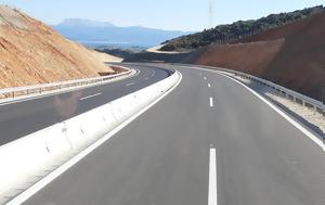Έργα, 700, Βόρεια Ελλάδα, erga, 700, voreia ellada