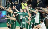 Euroleague Παναθηναϊκός AKTOR, Απόλυτη, Sold, Φενέρμπαχτσε,Euroleague panathinaikos AKTOR, apolyti, Sold, fenerbachtse