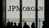 JP Morgan, Διατηρεί,JP Morgan, diatirei