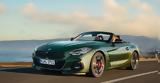 BMW Z4, Pure Impulse,340