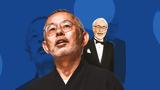 Toshio Suzuki, Studio Ghibli,Miyazaki