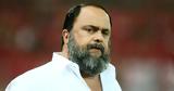 Μαρινάκης, Κλώτσησε, Άρσεναλ,marinakis, klotsise, arsenal