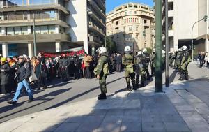 Αθήνας -, Σύνταγμα, - Βίντεο, athinas -, syntagma, - vinteo