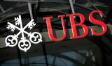 UBS, Αισιόδοξη,UBS, aisiodoxi