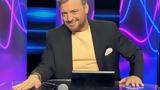 Μονομάχος, - Δείτε,monomachos, - deite