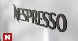 Nespresso, Ελλάδα, 10ετία,Nespresso, ellada, 10etia