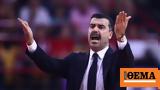 Euroleague, Παρελθόν, Εφές, Ερντέμ Τσαν,Euroleague, parelthon, efes, erntem tsan