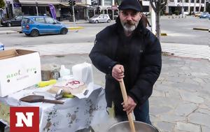 Κωνσταντίνος Πολυχρονόπουλος, Tους, konstantinos polychronopoulos, Tous