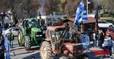 Αύριο, Βουλή, Μητσοτάκη, Σύνοδο Κορυφής,avrio, vouli, mitsotaki, synodo koryfis