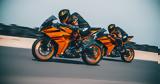 KTM RC 125200390 2024,