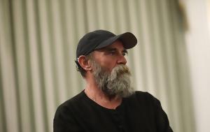 Πολυχρονόπουλος, Έπαιζε, Ουκρανία, polychronopoulos, epaize, oukrania