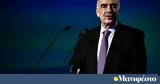 Μεϊμαράκης, Μονόδρομος,meimarakis, monodromos