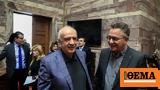 Μεϊμαράκης, Μονόδρομος,meimarakis, monodromos