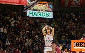 Euroleague Live Μπάγερν Μονάχου-Ολυμπιακός 44-41 Γ, Euroleague Live bagern monachou-olybiakos 44-41 g