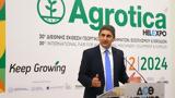 Αυγενάκης, Agrotica, ‘’Καλώ, ’’ Εικόνες,avgenakis, Agrotica, ‘’kalo, ’’ eikones