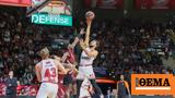 EuroLeague, Ολυμπιακού Ρεάλ Μπασκόνια, Βαλένθια - Δείτε,EuroLeague, olybiakou real baskonia, valenthia - deite