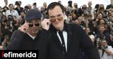 Ταραντίνο, Μπραντ Πιτ,tarantino, brant pit