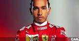 Αυτό, Lewis Hamilton, Ferrari,afto, Lewis Hamilton, Ferrari