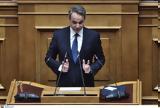 Κυριάκος Μητσοτάκης, Βουλή – Είδα,kyriakos mitsotakis, vouli – eida