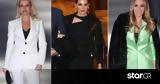 Τα chic looks που επέλεξαν οι celebrities σε πάρτι επιχειρηματία,