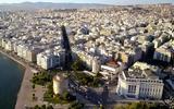 Θεσσαλονίκη, Ψάχνουν, VIDEO,thessaloniki, psachnoun, VIDEO