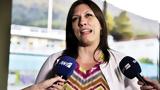 Θεσσαλία, Ζωή Κωνσταντοπούλου,thessalia, zoi konstantopoulou