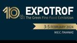 10η ΕΞΠΟΤΡΟΦ,10i expotrof