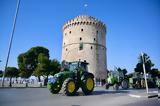 Αγρότες, Επιμένουν,agrotes, epimenoun