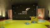 Ermis Awards 2023, Επιβραβεύοντας,Ermis Awards 2023, epivravevontas