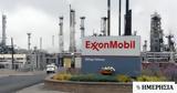 ExxonMobil, Chevron, -μαμούθ - Δεύτερα,ExxonMobil, Chevron, -mamouth - deftera