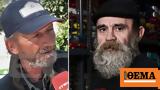Κωνσταντίνος Πολυχρονόπουλος, Ρεζίλεψε,konstantinos polychronopoulos, rezilepse