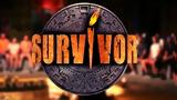 Survivor, Πρώην,Survivor, proin