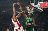 Ζαλγκίρις – Παναθηναϊκός LIVE, 25η, Euroleague,zalgkiris – panathinaikos LIVE, 25i, Euroleague