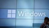 Qualcomm, Windows 12,2024