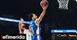 Euroleague, Αναντολού Εφές 79-73, Αρμάνι Μιλάνο,Euroleague, anantolou efes 79-73, armani milano