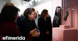 Τελλόγλειο, Fake, Real -Η Μενδώνη,tellogleio, Fake, Real -i mendoni