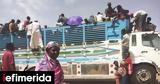 Σουδάν, Παγκόσμιο Επισιτιστικό Πρόγραμμα,soudan, pagkosmio episitistiko programma