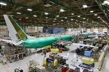 Boeing,737 MAX –