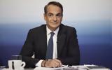 Μητσοτάκης, Economist, Ανάχωμα,mitsotakis, Economist, anachoma