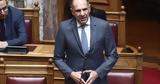 Γεραπετρίτης, Σύνοδο ΕΕ-ASEAN, Έχουμε,gerapetritis, synodo ee-ASEAN, echoume