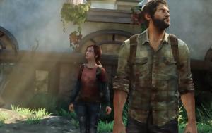 Last Of Us, Πιθανό, Last Of Us, pithano