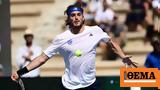 Τσιτσιπάς, Έχω, Έλληνες,tsitsipas, echo, ellines